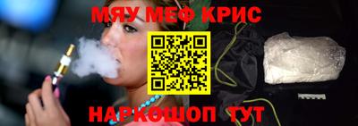 эйфоретик Бугуруслан