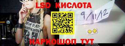 мет Будённовск