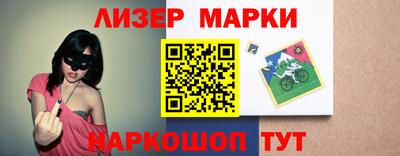мет Будённовск