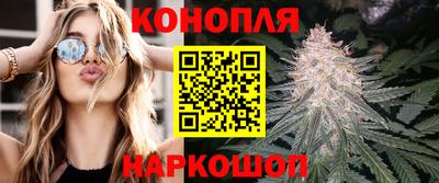 мет Будённовск