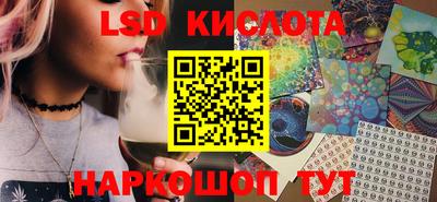 эйфоретик Бугуруслан
