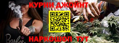 эйфоретик Бугуруслан