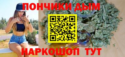 эйфоретик Бугуруслан