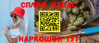 эйфоретик Бугуруслан