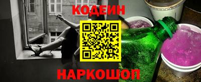 мет Будённовск