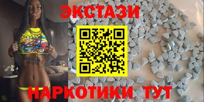 дистиллят марихуана Бузулук