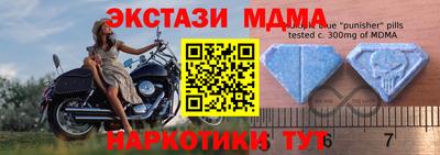 дистиллят марихуана Бузулук