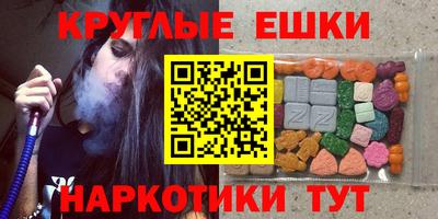 эйфоретик Бугуруслан