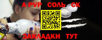 дистиллят марихуана Бузулук