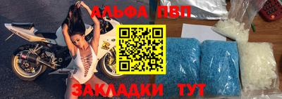 дистиллят марихуана Бузулук