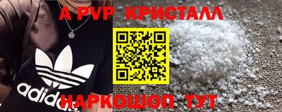 дистиллят марихуана Бузулук