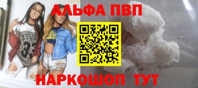 дистиллят марихуана Бузулук