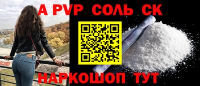 эйфоретик Бугуруслан