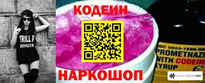 дистиллят марихуана Бузулук