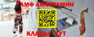 мет Будённовск