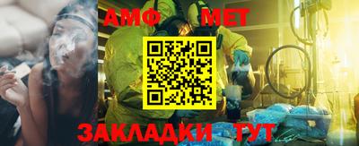 дистиллят марихуана Бузулук