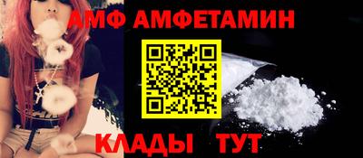эйфоретик Бугуруслан