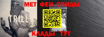 мет Будённовск