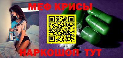 дистиллят марихуана Бузулук