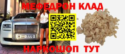 дистиллят марихуана Бузулук