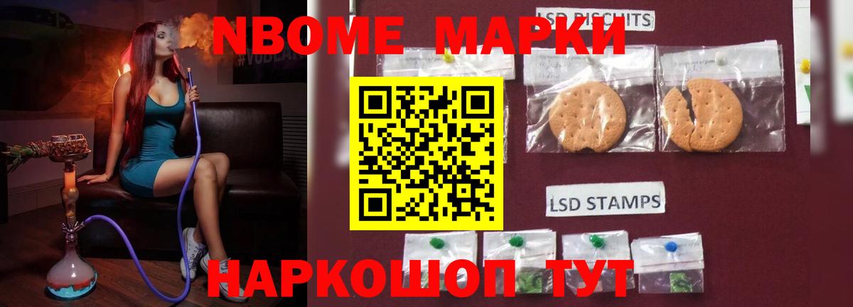 Лсд 25 экстази ecstasy  Лсд 25 экстази кислота  Вход с VPN  Сертолово 
